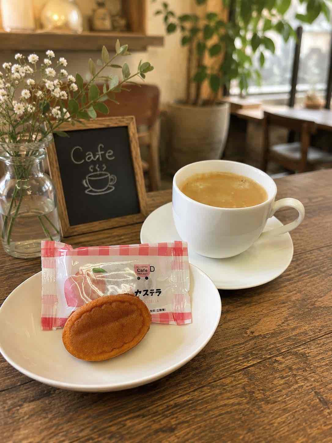 ブログ ｜高岡店｜富山ダイ ハツ販売株式会社｜富山県のダイハツ正規